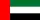 United Arab Emirates flag