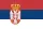 Serbia flag