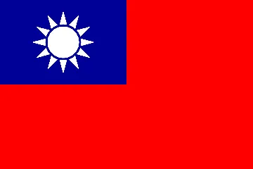 Taiwan Flag