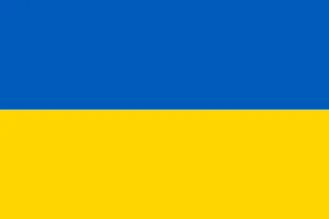 Ukraine Flag